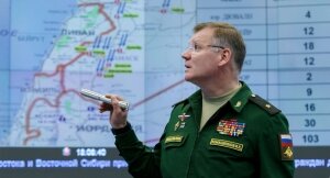 Сирия, война, Россия, Ил-20, происшествие, исчезновение, французский фрегат, ракеты, армия израиля, армия России, САР, Минобороны РФ, карта, видео, конашенков, схема