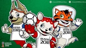 чм-2018, талисман, голосование, волк, тигр, кот, футбол, виталий мутко, роналдо, фифа