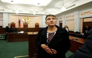 Украина, Надежда Савченко, Россия, ФСБ, депутаты, таможня, спецслужбы
