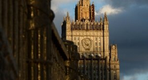 МИД России, Польша, памятники, Великая Отечественная война, культура, политика, снос