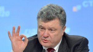 украина, киев, порошенко, космодром, завод упаковки, кризис