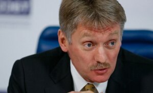 Песков, Путин, РФ, Россия, победа, выборы, политика, общество, рекорд, президент