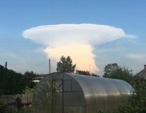 новости,Кузбасс,новости,Россия,РФ,атом, ядерный взрыв, происшествия