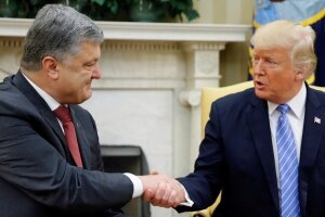 порошенко, трамп, встреча, белый дом, переговоры, рукопожатие, видео 