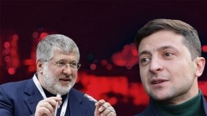 владимир зеленский, игорь коломойский, политика, россия, новости украины