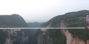Китай,мост, мир,стеклянный мост, 