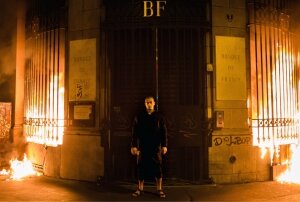 Петр Павленский, суд, поджог, банк, психиатрический стационар