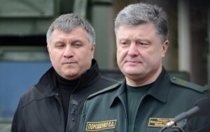 мвд украины, порошенко, аваков, новости украины, палатки, верховная рада, протесты, киев, митинг