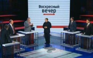 вечер с владимиром соловьевым, владимир соловьев, сегодня, россия 1, украина, прямая видеотрансляция, смотреть онлайн, 2 октября, политическое ток шоу, доклад JIT, Алмаз Антей, Донбасс, боинг MH17, Сирия, Алеппо, переговоры с США