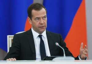 мутко, медведев, лет ми спик, видео, посмеялся