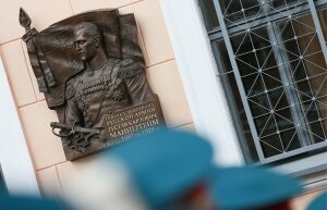 санкт-петербург, россия, происшествия, памятная табличка, сняли с здания, финский маршал, Карл Густав Маннергейм