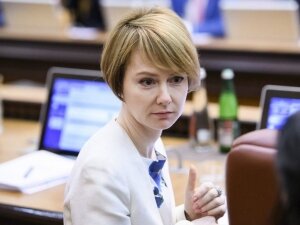 Зеркаль, Крым, Донбасс, Украина, Россия, терроризм, ООН, финансы