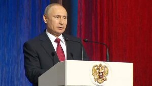 Новости России, Владимир Путин, президент РФ, Россия, сила России, глава государства, российский лидер, выступление, речь, Госдума РФ, Государственная Дума, депутаты, парламентарии