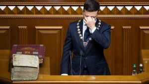 украина, сша, трамп, зеленский, байден, расследование, донбасс, война, конфликт, евросоюз, протесты, киев, формула, штайнмайера