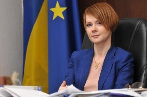 украина, россия, гаага, арбитраж, слушания, требование, газ, черное море