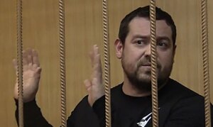 Москва, Суд, давидыч, Эрик Китуашвили, заключение под стражу,
