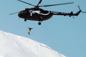 горнолыжник, камчатка, вертолет, прыжок в кратер вулкана, россия