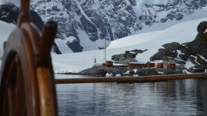 наука, Антарктида аномалия сфера экспедиция ученые, происшествие