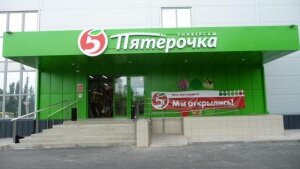 ставропольский край, происшествия, голая покупательница, разделась, видео, смотреть, россия