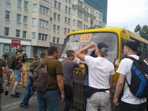 киев, марш равенства, лгбт-сообщество, общество, видео, события, украина, полиция