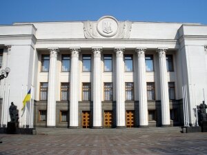 новости, политика, радикальная партия, украина, минские соглашения, игорь попов, нормандская четверка, верховная рада
