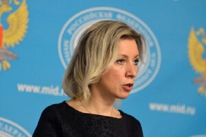 Россия, МИД России, Евросоюз, политика, санкции, Сирия, война в Сирии, Мария Захарова