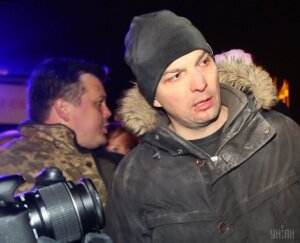 киев, украина, верховная рада, протест, митинг, драка, соболев, видео