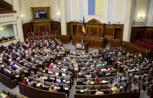 Франц Клинцевич, Верховная Рада, Украина, Россия, депутат, Владимир Парасюк, украинцы
