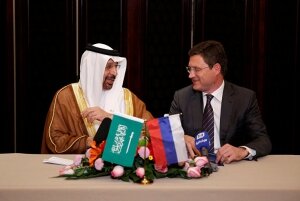 Новости России, Владимир Путин, Саудовская Аравия, Король Саудовской Аравии, Минэнерго, Александр Новак, Аль Фалех, Партнерство РФ И СА, Политика