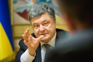 порошенко, активы, бизнес, продажа, выборы, фирташ, сша