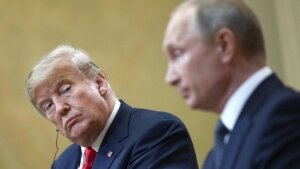 путин владимир, дональд трамп, хельсинки, финляндия, политика, происшествия, новости дня, донбасс