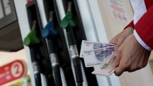 россия, бензин, цены, рост, нефть, правительство 