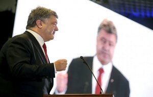 Украина, Петр Порошенко, газ, экономика, ставить на колени, Россия, Европа