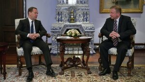 Россия, Белоруссия, Кобяков, Медведев, политика, экономика, сотрудничество