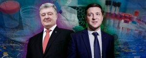 зеленскийв владимир, выборы президента украины, политика, анализы, лаборатория, петр порошенко, владимир кличко