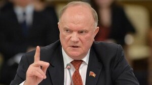 Зюганов, КПРФ, РФ, Россия, коммунисты, партия, Путин, Владивосток, Уссурийск, Находка, выборы, ЦИК, Памфилова, голосование, подсчет голосов, результаты, подделка, фальсификация, общество, политика, Кремль, комиссия, Приморье, Приморский край