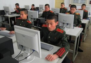 северная корея, интернет, компьютеры, хакеры