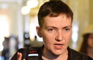 Украина, Донбасс, Надежда Савченко, прощение, жители Донбасса