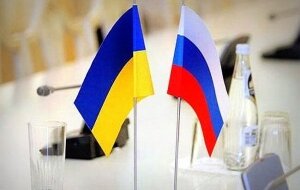 Украина, Россия, суд, иск, Гаага, МИД Украины, политика