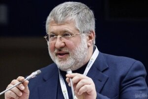 Коломойский, Россия, США, НАТО, Украина, политика, конфликты, общество, происшествие, танки