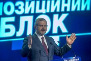 украина, выборы, президент, второй, тур, поддержка, кандидаты, оппозиция, опоблок