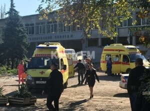 керчь, взрыв, колледж. жертвы, пострадавшие, чп, происшествия, подозреваемый