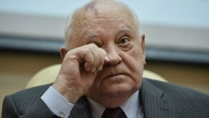 ядерное оружие, михаил горбачев, международный суд, гаага, запрет, плутоний, соглашение, россия, сша