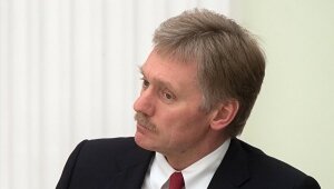 Дмитрий Песков, РОссия, Украина, ЛНР, ДНР, признание, государство, Кремль, Москва, минские соглашения, республика