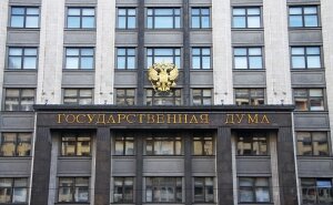 Минздрав, Госдума, экологический налог, акциз, Россия, сигареты