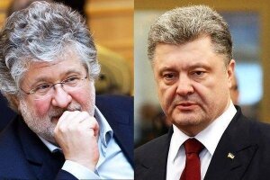 порошенко, коломойский, поддержка, договоренность, зеленский, выборы президента украины 