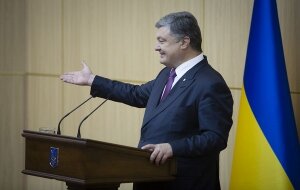 Украина, политика, Петр Порошенко, США, украинцы, политика