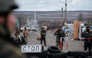 украина, донбасс, днр, лнр, блокада, потери, минфин
