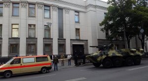 украина, верховная рада, бронетехника, военные, парламент, фото 