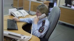москва, россия, мосгорсуд, прокуратура, тайник с оружием